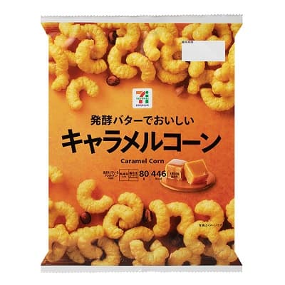 キャラメルコーン 80g