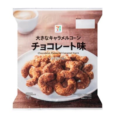 大きなキャラメルコーン チョコレート味 50g
