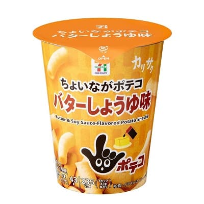 ちょいながポテコ バターしょうゆ味 43g