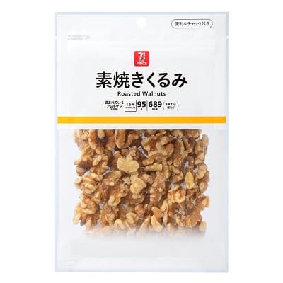 素焼きくるみ 95g