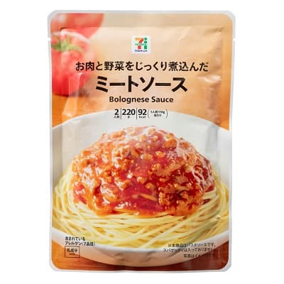 ミートソース