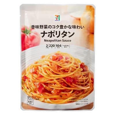 ナポリタン 220g