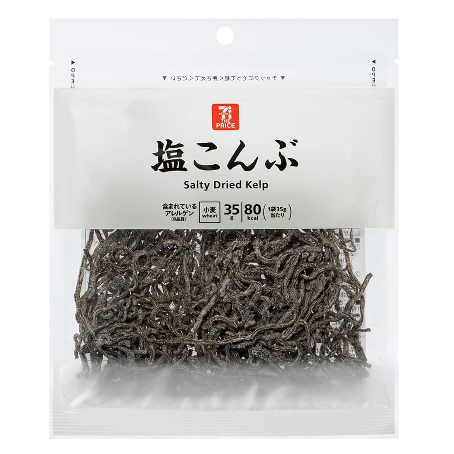 塩こんぶ 35g