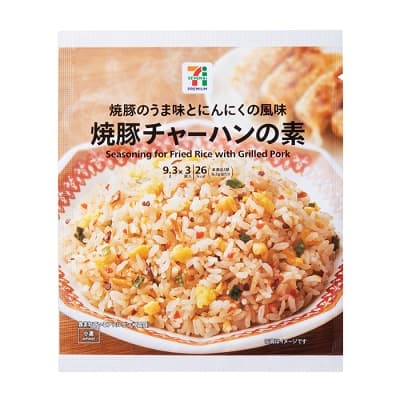 焼豚チャーハンの素 3食入