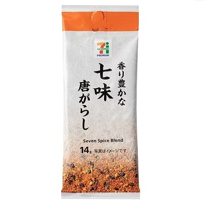 七味唐がらし 14g