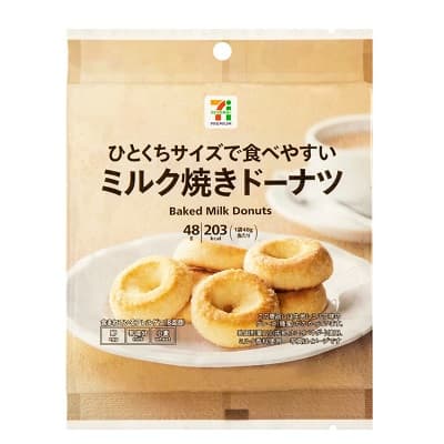 ミルク焼きドーナツ 48g