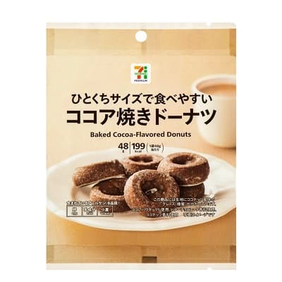 ココア焼きドーナツ 48g