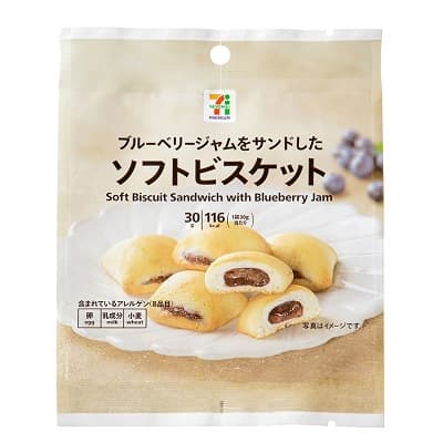 ブルーベリージャムをサンドしたソフトビスケット 30g