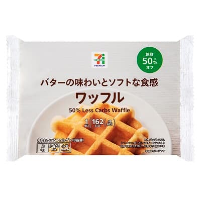 糖質50％オフ ワッフル 1個