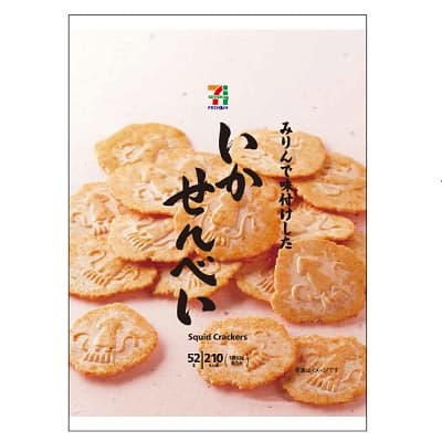 7プレミアム みりんで味付けしたいかせんべい 1袋