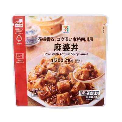 麻婆丼 200g