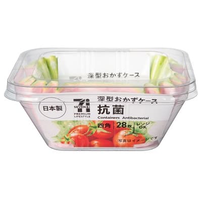 おかずケース抗菌 四角 28枚