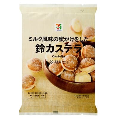 鈴カステラ