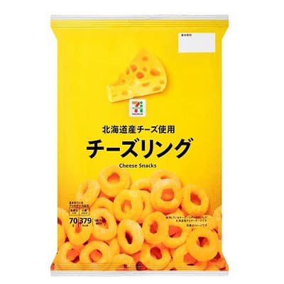 チーズリング 70g