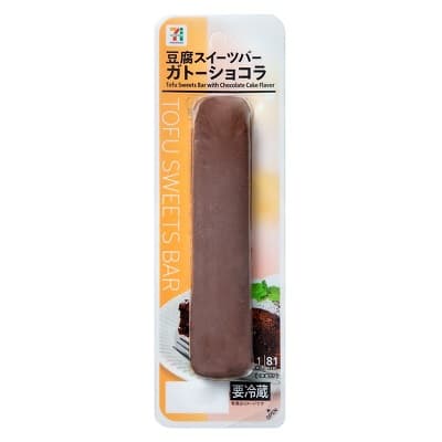 豆腐スイーツバー ガトーショコラ