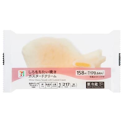 しろもちたい焼き カスタードクリーム 1個入