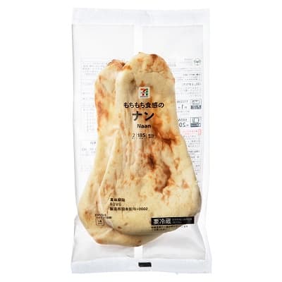 もちもち食感のナン 2枚入