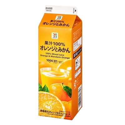 果汁100％オレンジとみかん