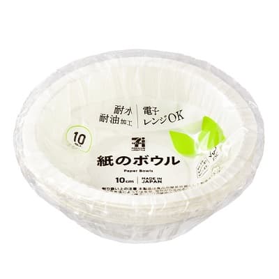 紙のボウル 10cm 10個入