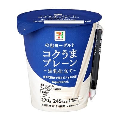 のむヨーグルト コクうまプレーン 270g