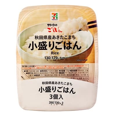 セブンご飯