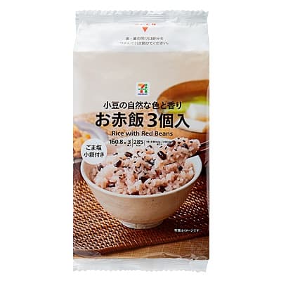 お赤飯（ごま塩付き） 3個入
