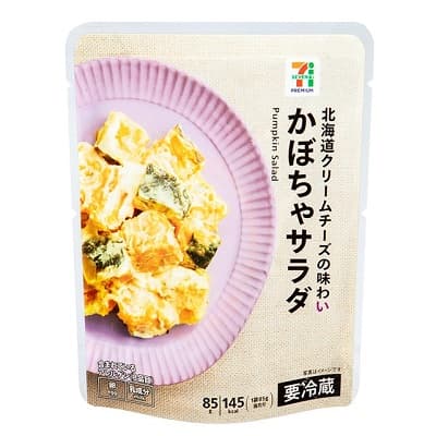 かぼちゃサラダ