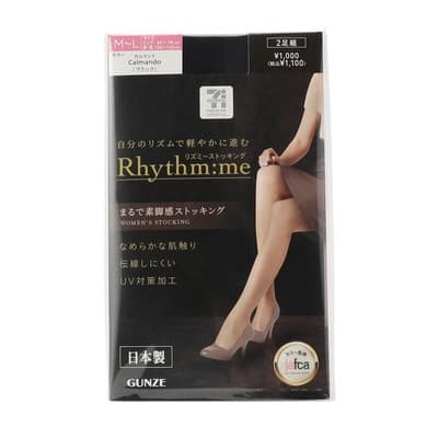 リズミー　パンティストッキング　２足組