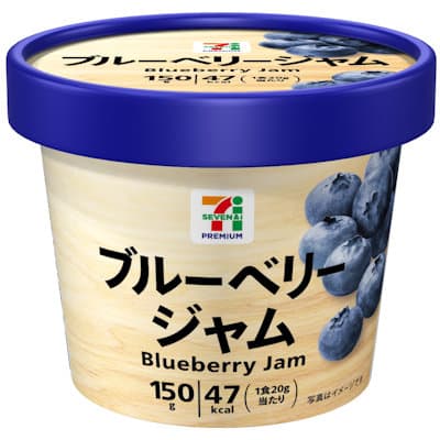 ブルーベリージャム 150g