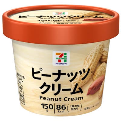 ピーナッツクリーム 150g