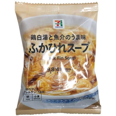 フリーズドライ ふかひれスープ 9g