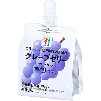 グレープゼリー 180g