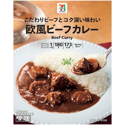 欧風ビーフカレー味ラーメン