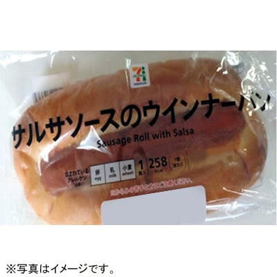 サルサソースのウインナーパン 1個入