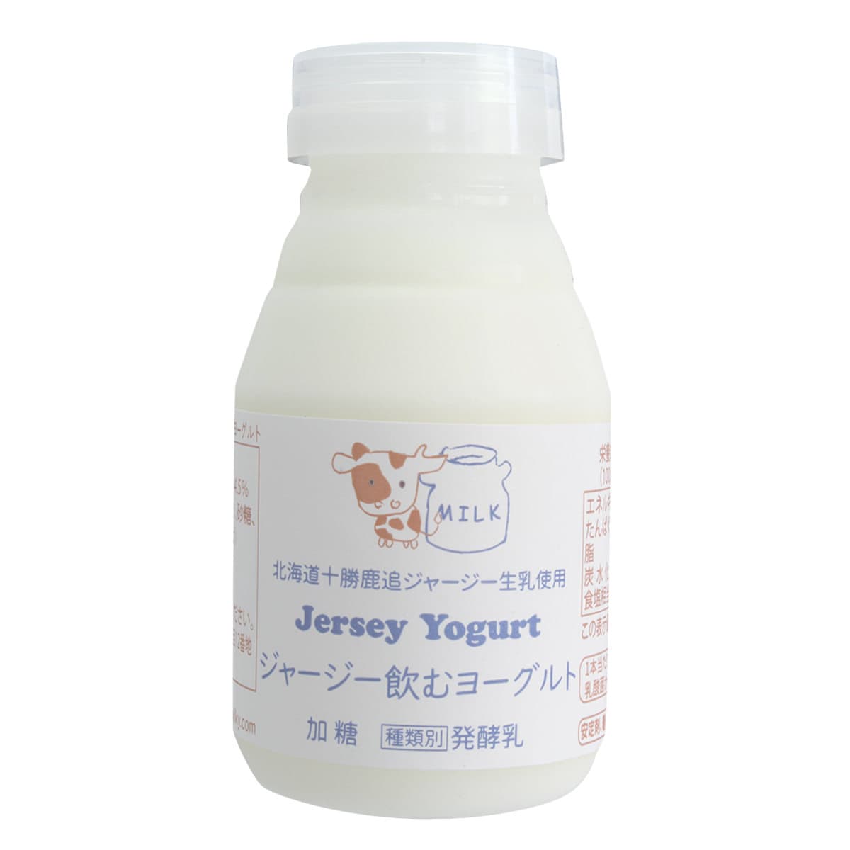 ジャージー飲むヨーグルト