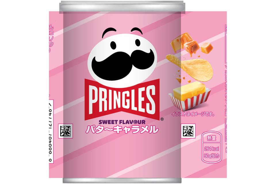 プリングルス　バターキャラメル
