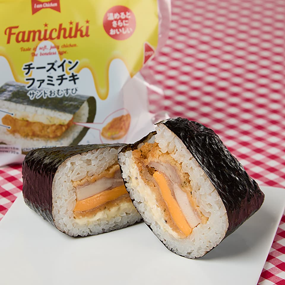 サンドおむすび