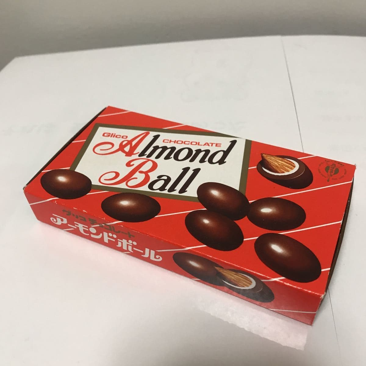 アーモンドボール