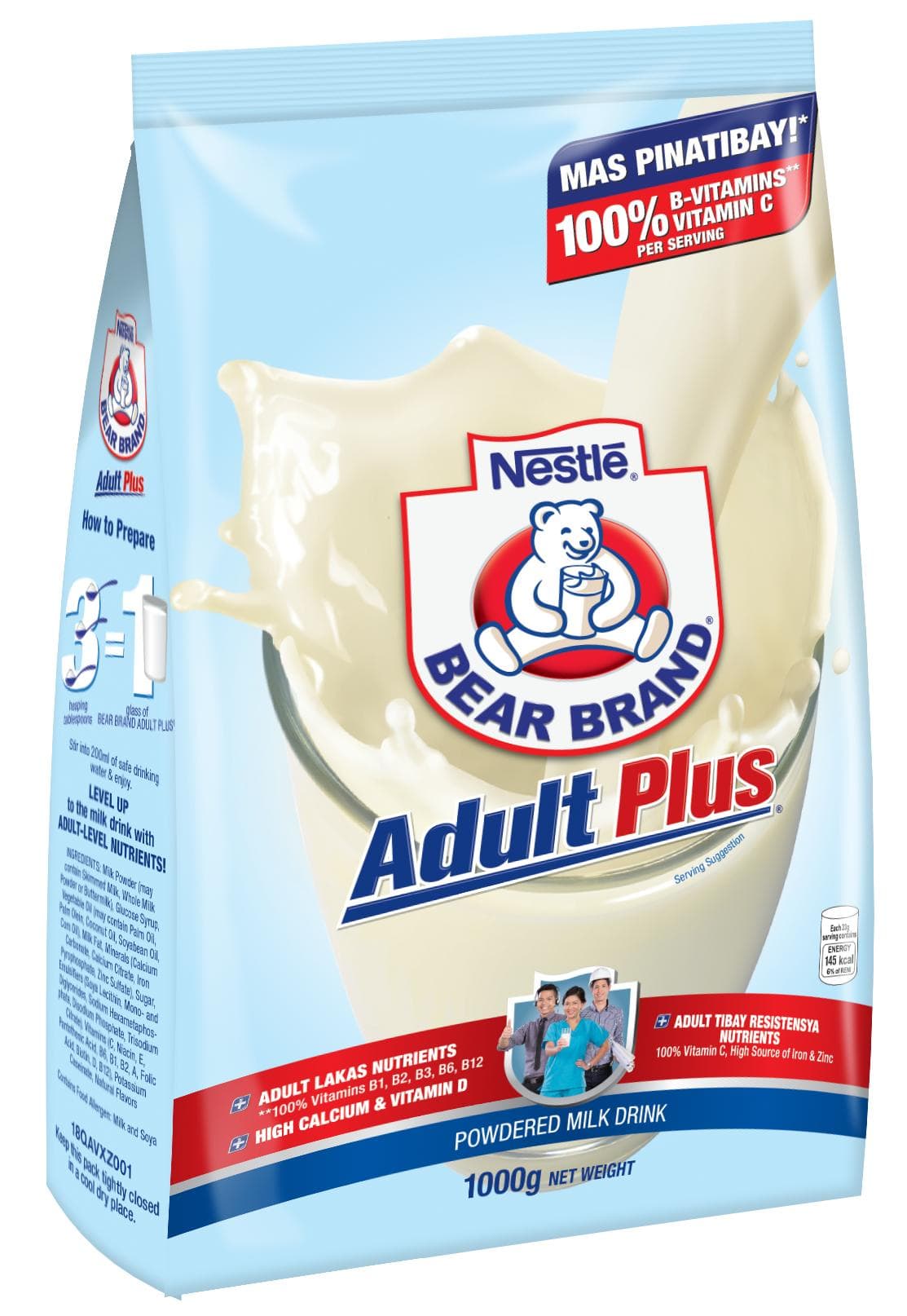 Adult plus bear brand