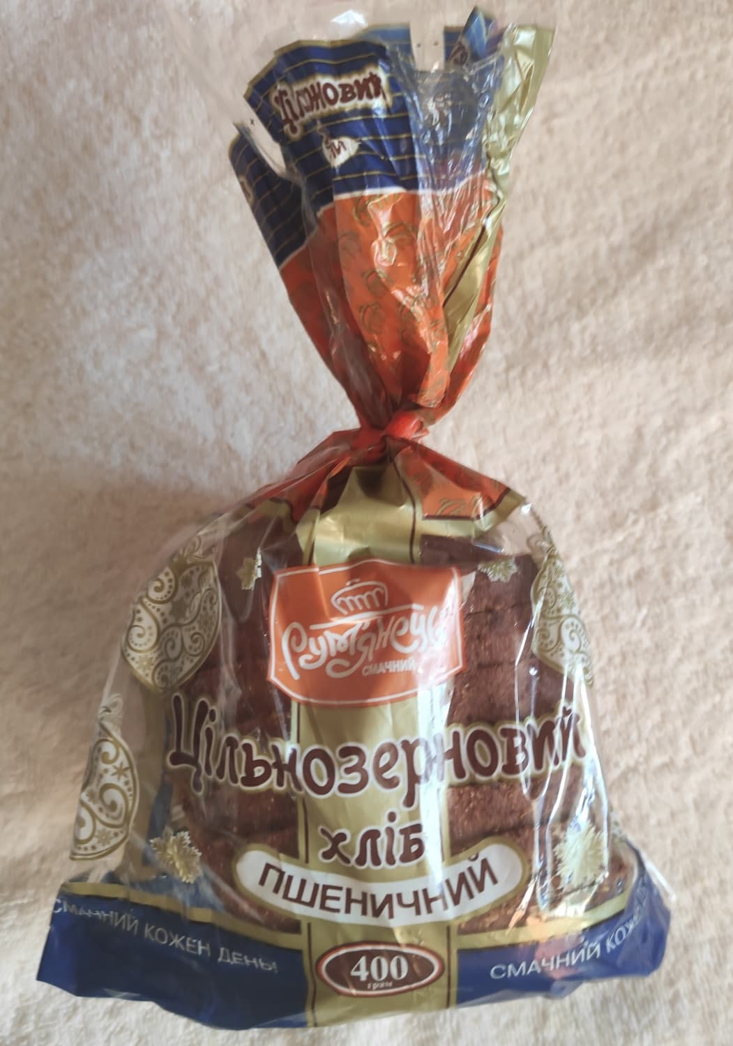 Bread borodinskii
