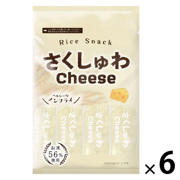 さくしゅわmilk