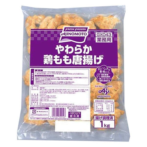 冷凍鶏の唐揚げ