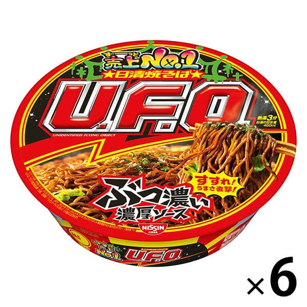 日清焼そばU.F.O.