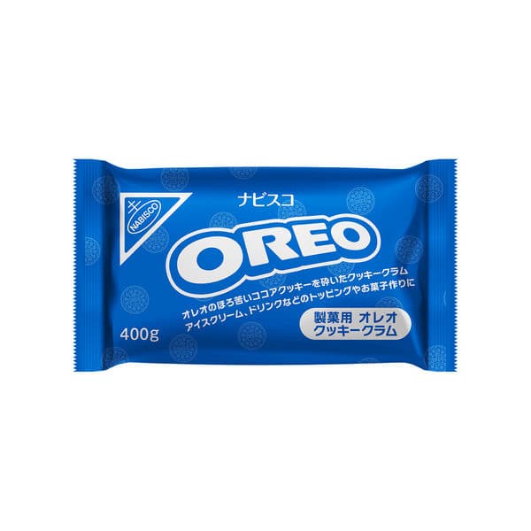 製菓用オレオクッキークラム