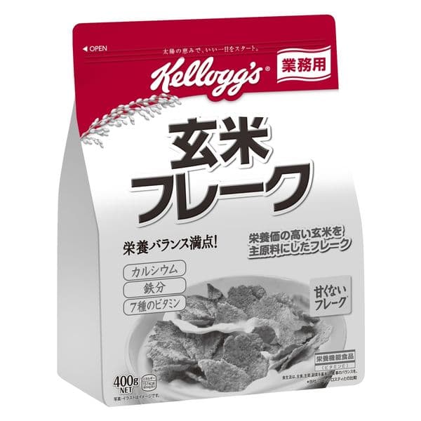 玄米フレーク業務用