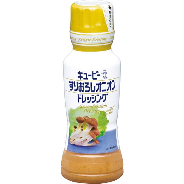 すりおろしオニオンドレッシング