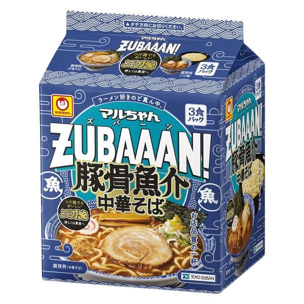 豚骨