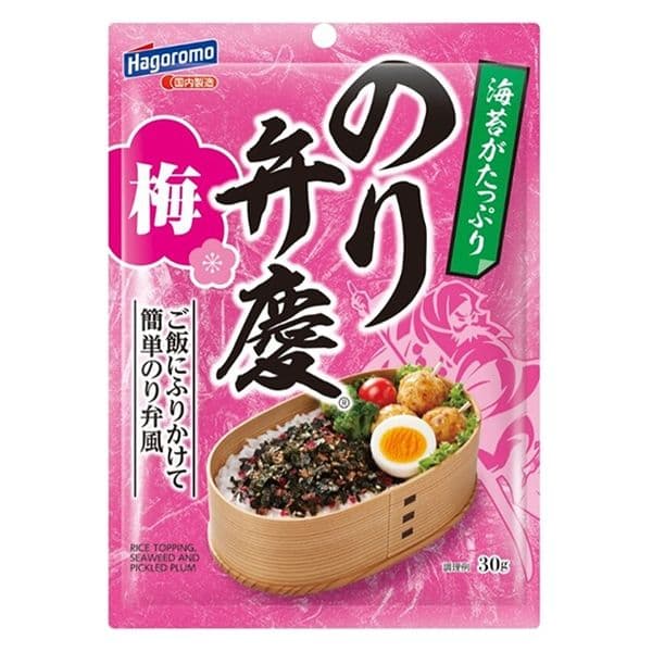 のり弁慶