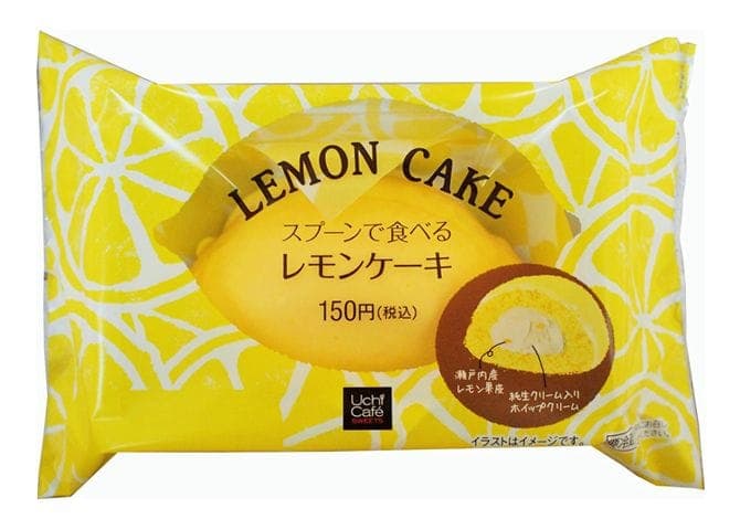 レモンケーキ