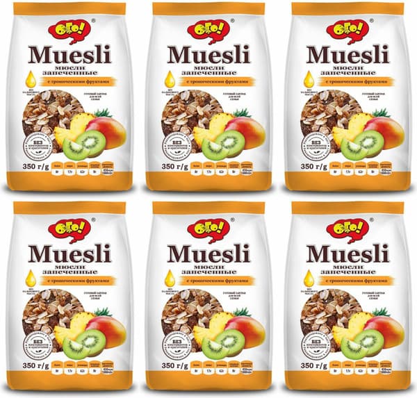Muesli